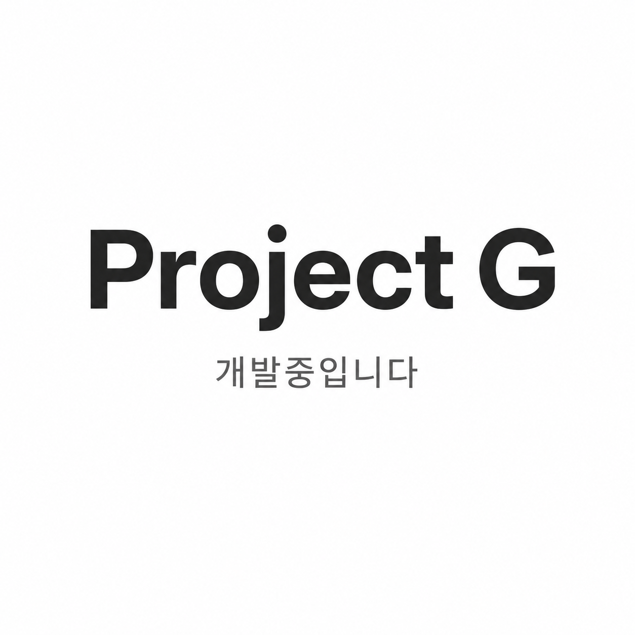 Project_G