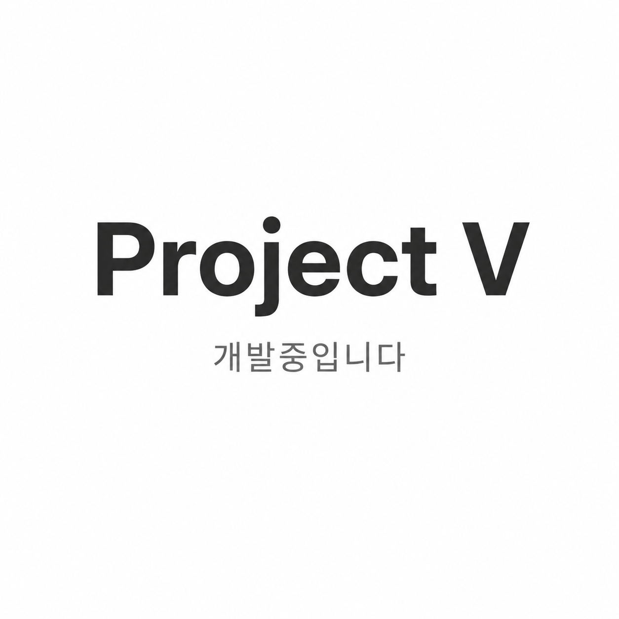 Project_V